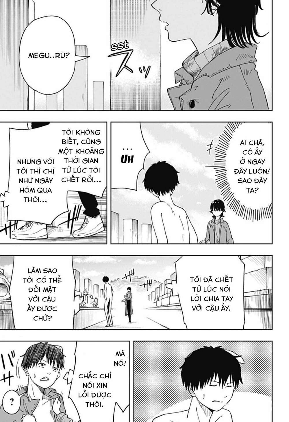 Stage S Chapter 2 - TC Truyện