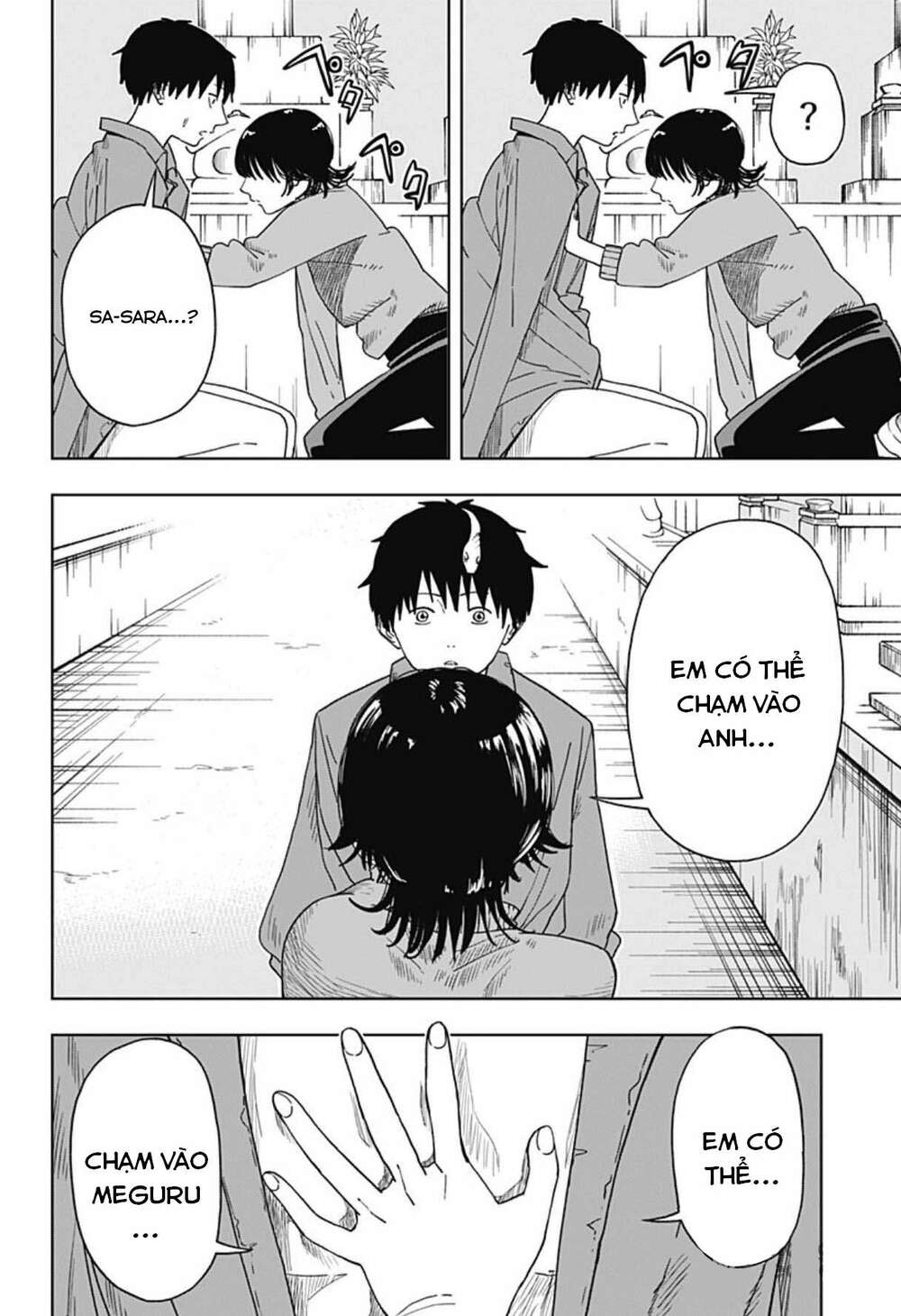 Stage S Chapter 2 - TC Truyện
