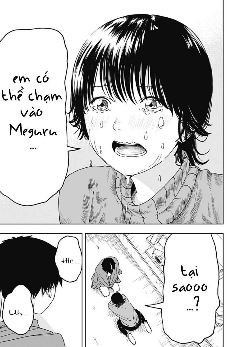 Stage S Chapter 2 - TC Truyện