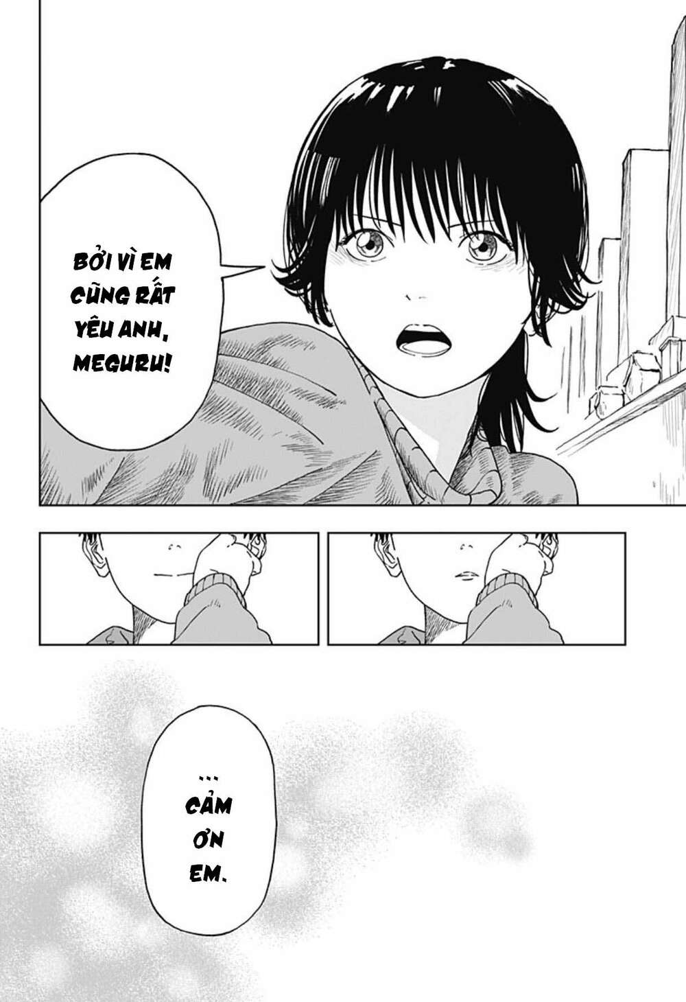 Stage S Chapter 2 - TC Truyện