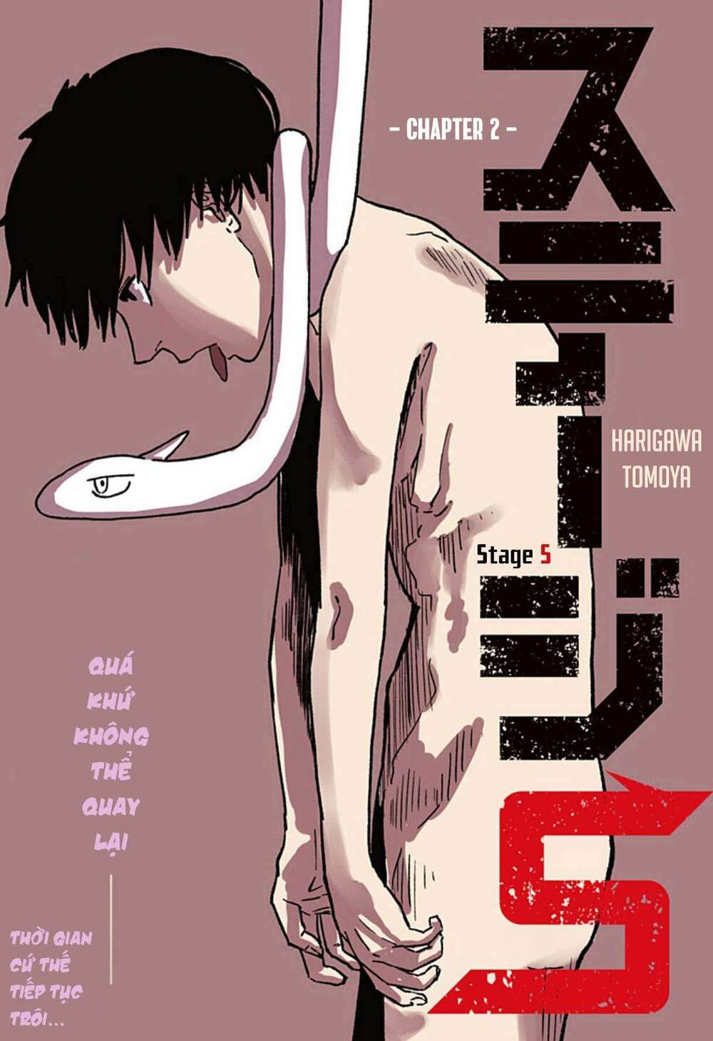 Stage S Chapter 2 - TC Truyện