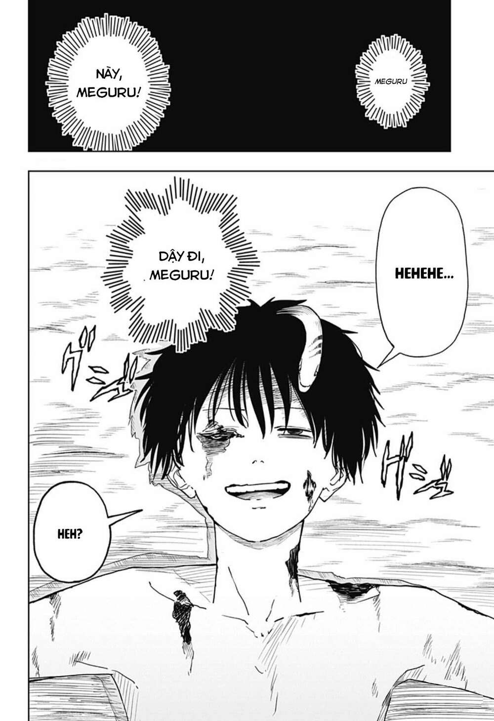 Stage S Chapter 2 - TC Truyện