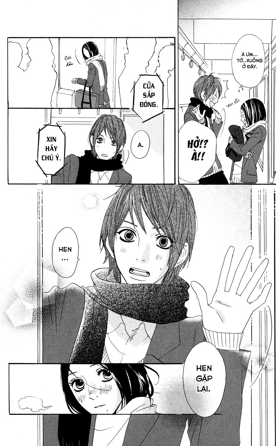 Sugars (YAMAMORI Mika) Chapter 5 - TC Truyện