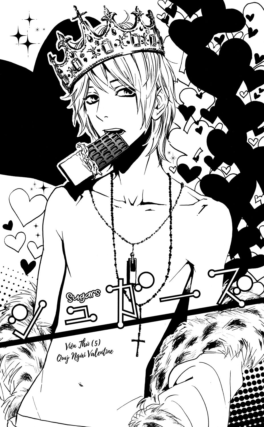 Sugars (YAMAMORI Mika) Chapter 5 - TC Truyện