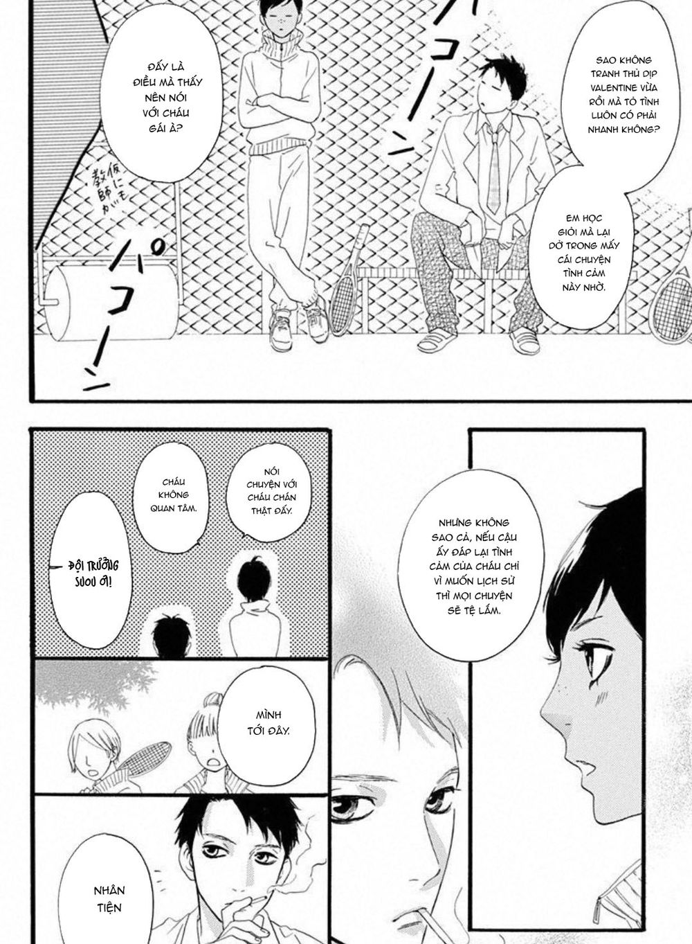 Sugars (YAMAMORI Mika) Chapter 19 - TC Truyện