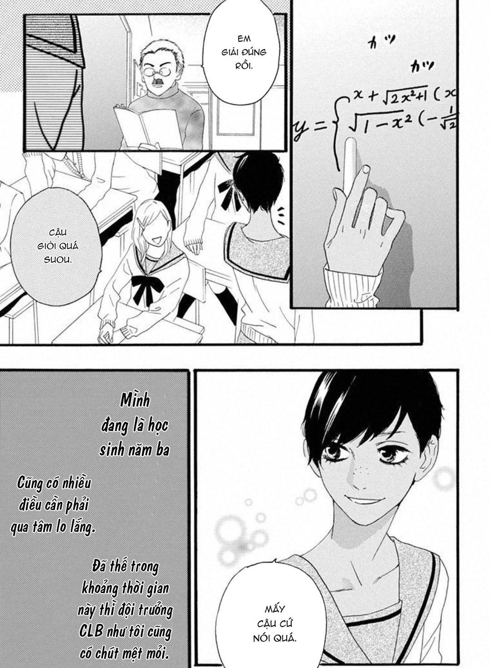 Sugars (YAMAMORI Mika) Chapter 19 - TC Truyện