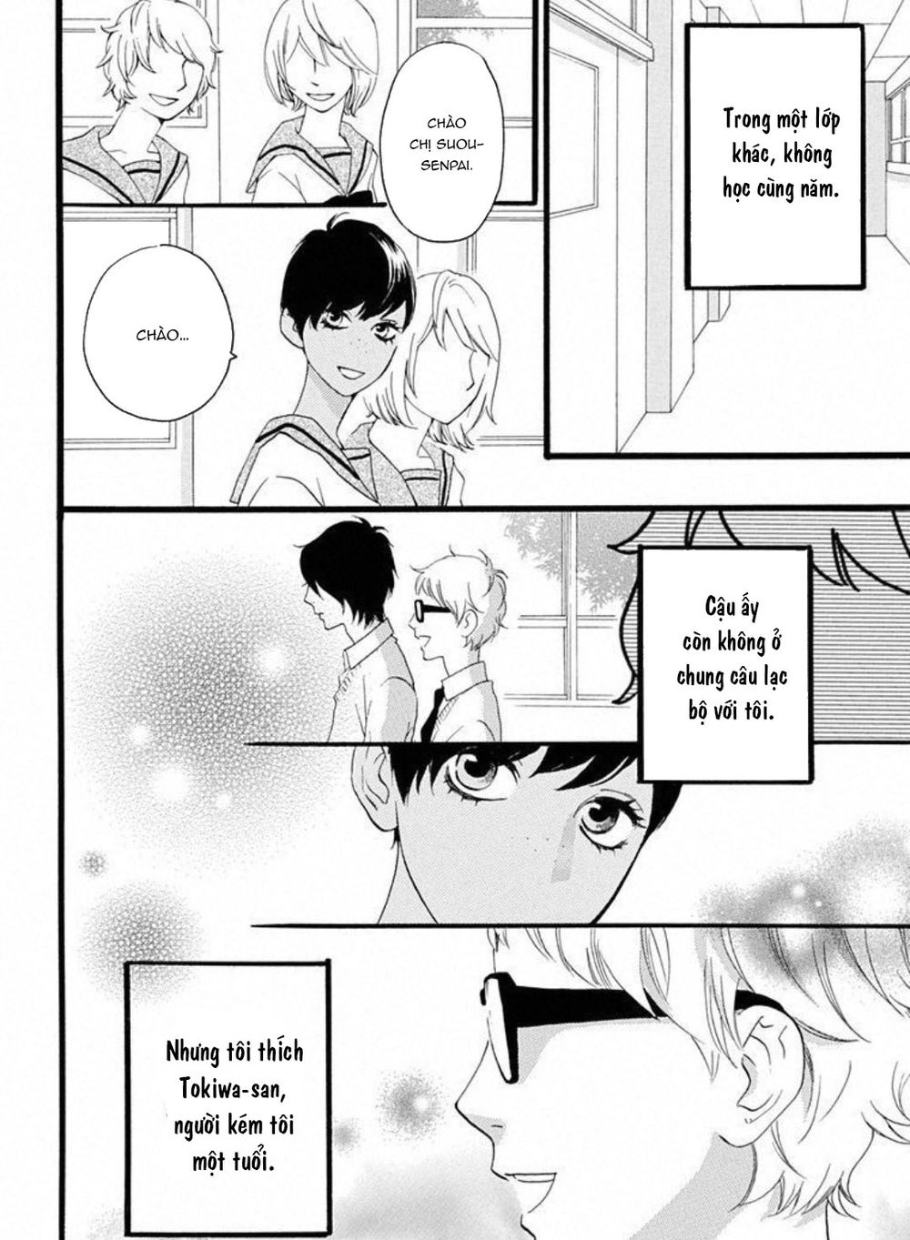 Sugars (YAMAMORI Mika) Chapter 19 - TC Truyện