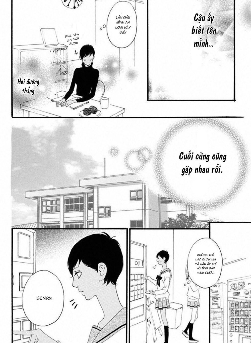 Sugars (YAMAMORI Mika) Chapter 19 - TC Truyện