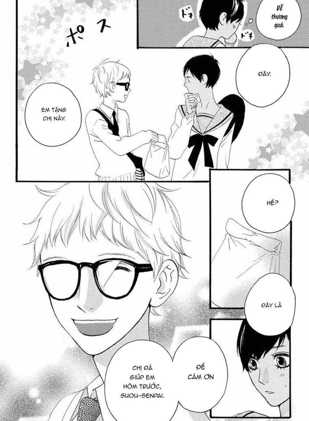 Sugars (YAMAMORI Mika) Chapter 19 - TC Truyện
