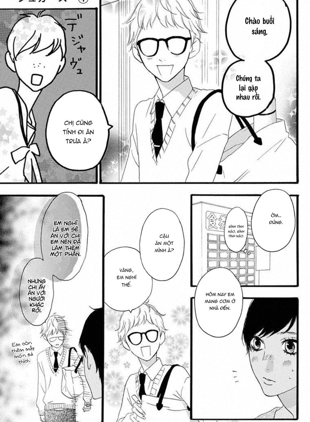 Sugars (YAMAMORI Mika) Chapter 19 - TC Truyện