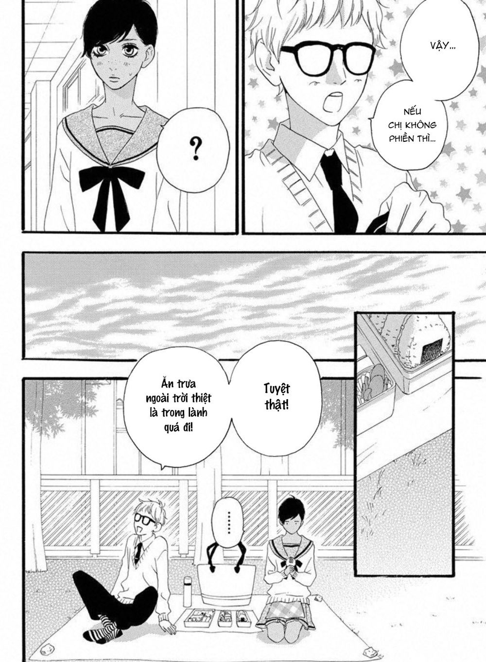 Sugars (YAMAMORI Mika) Chapter 19 - TC Truyện