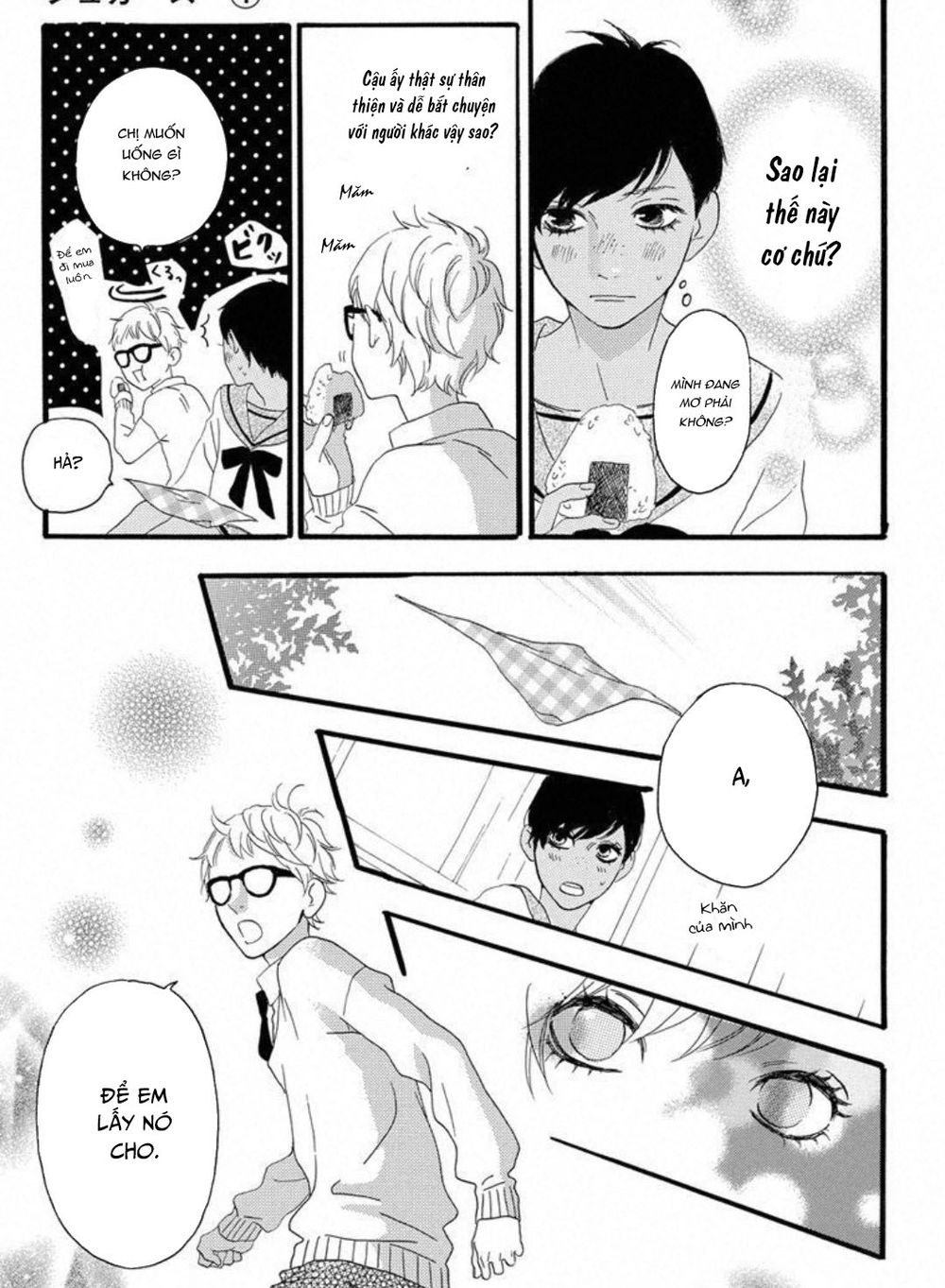 Sugars (YAMAMORI Mika) Chapter 19 - TC Truyện