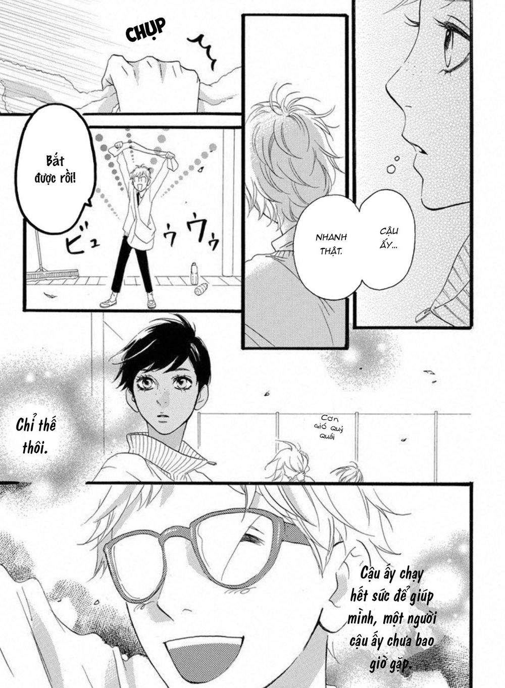 Sugars (YAMAMORI Mika) Chapter 19 - TC Truyện