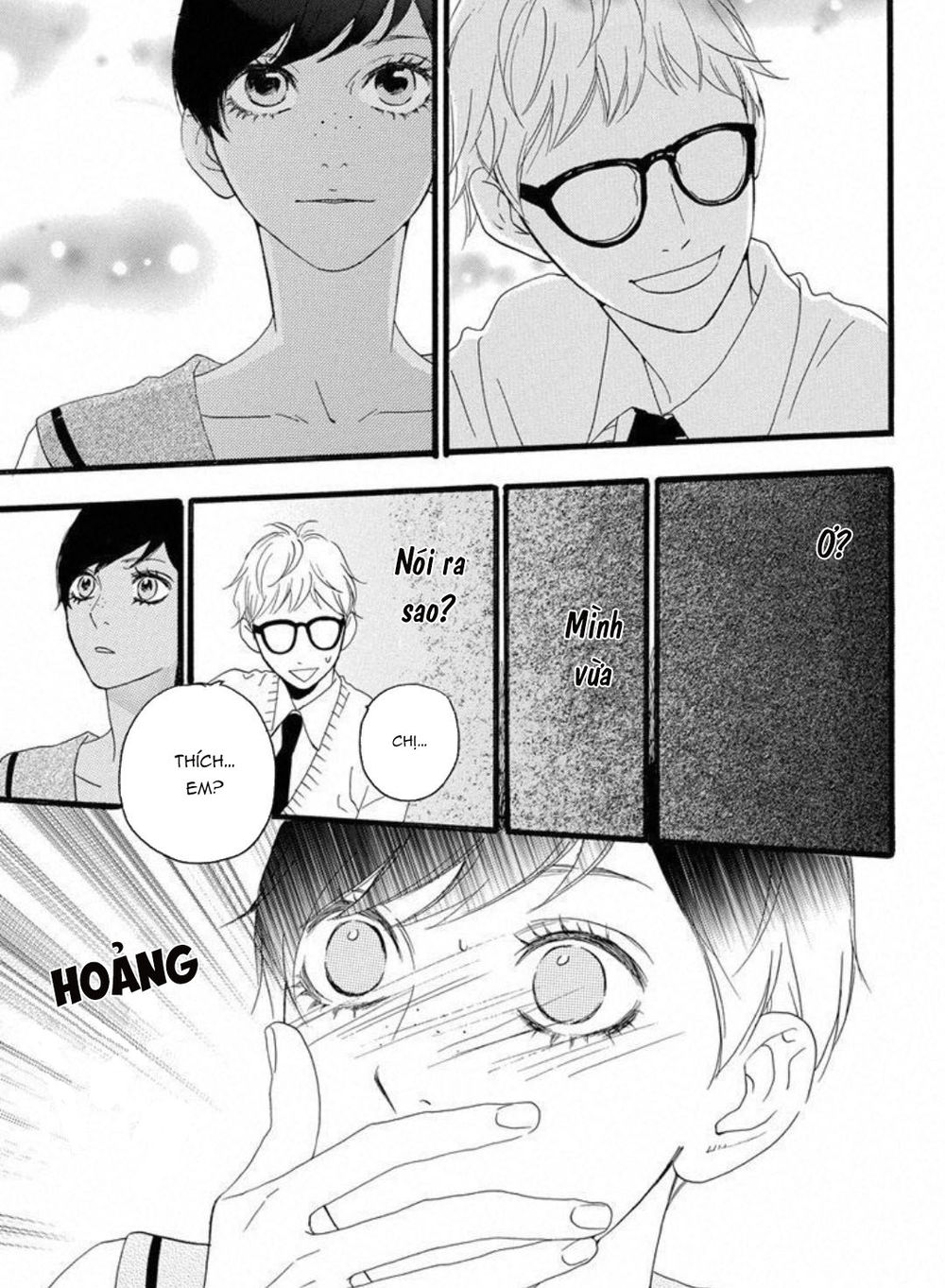 Sugars (YAMAMORI Mika) Chapter 19 - TC Truyện