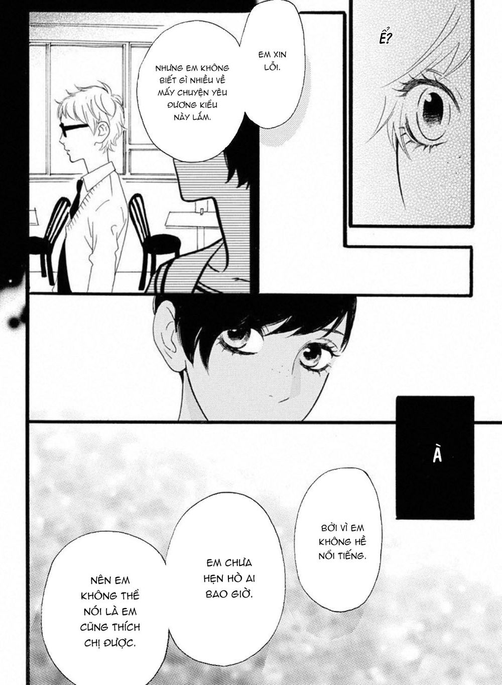 Sugars (YAMAMORI Mika) Chapter 19 - TC Truyện