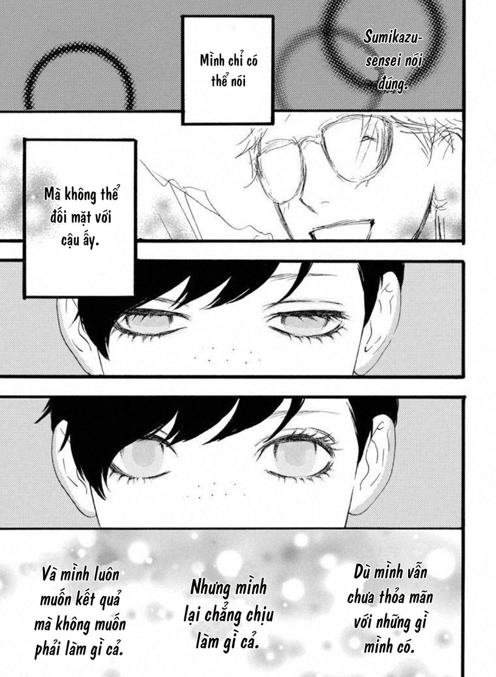 Sugars (YAMAMORI Mika) Chapter 19 - TC Truyện