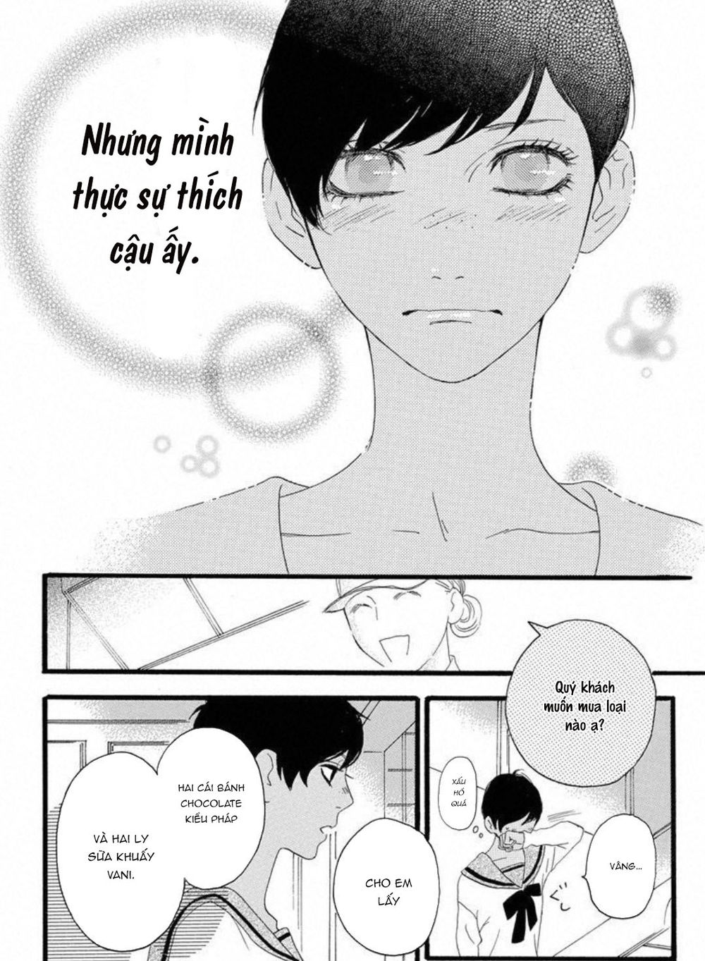 Sugars (YAMAMORI Mika) Chapter 19 - TC Truyện
