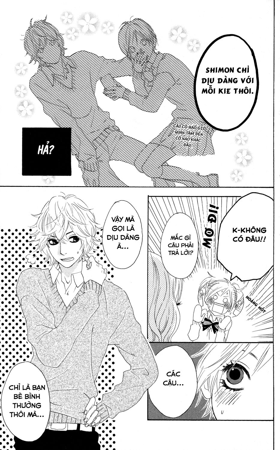Sugars (YAMAMORI Mika) Chapter 1 - TC Truyện