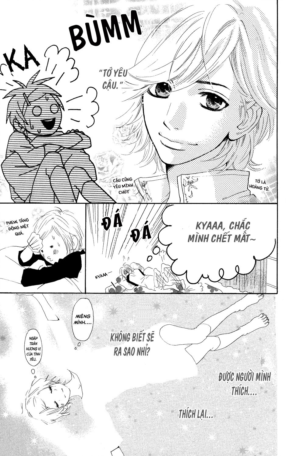 Sugars (YAMAMORI Mika) Chapter 1 - TC Truyện