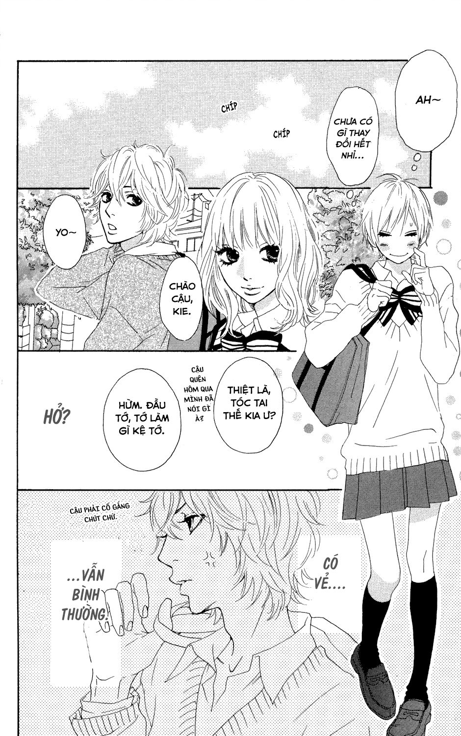 Sugars (YAMAMORI Mika) Chapter 1 - TC Truyện