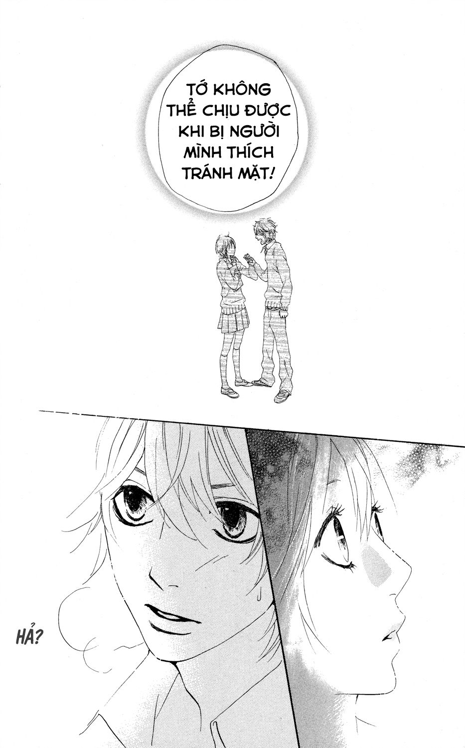 Sugars (YAMAMORI Mika) Chapter 1 - TC Truyện