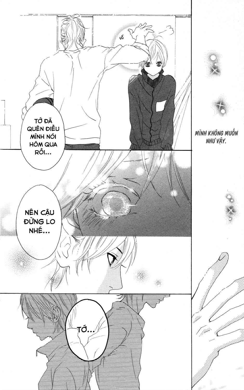 Sugars (YAMAMORI Mika) Chapter 1 - TC Truyện