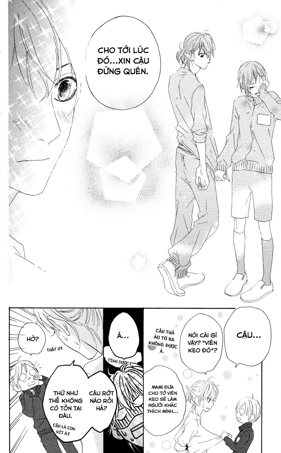 Sugars (YAMAMORI Mika) Chapter 1 - TC Truyện
