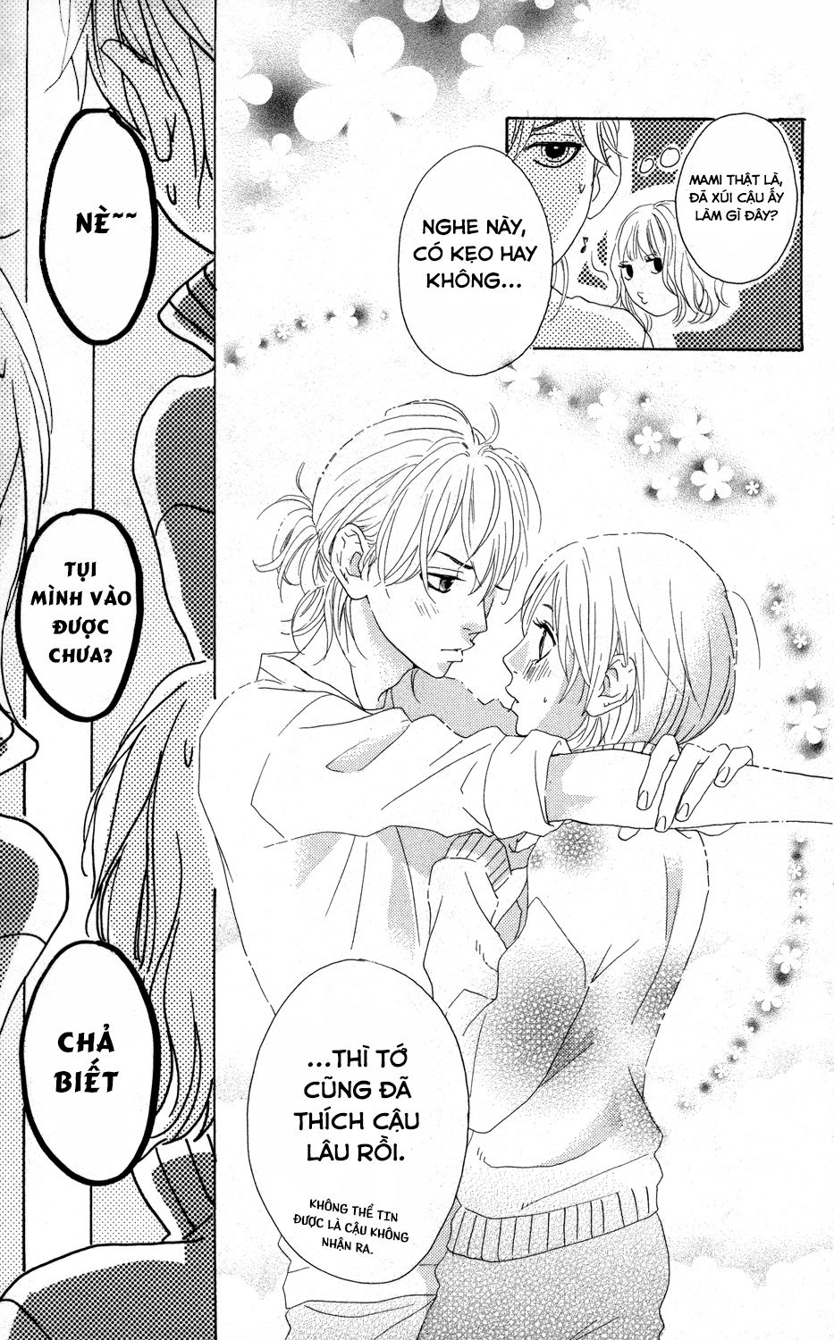 Sugars (YAMAMORI Mika) Chapter 1 - TC Truyện