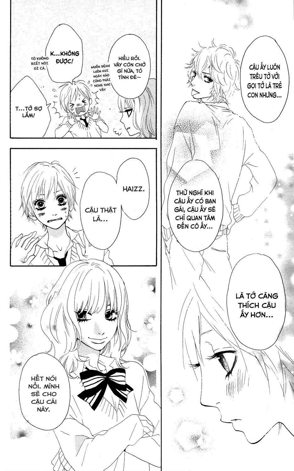 Sugars (YAMAMORI Mika) Chapter 1 - TC Truyện