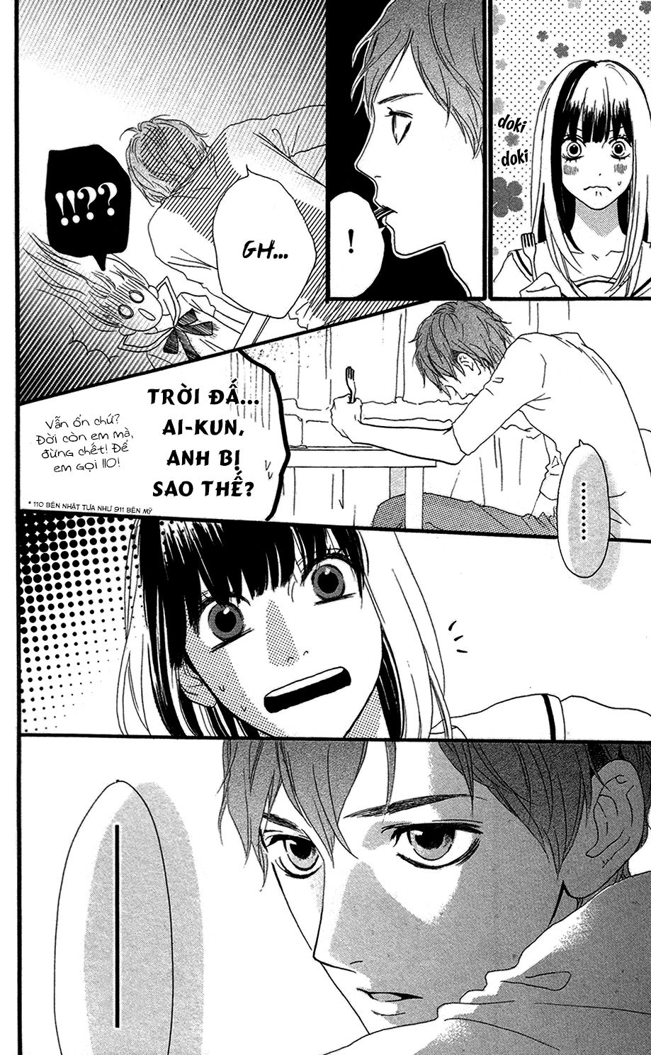 Sugars (YAMAMORI Mika) Chapter 12 - TC Truyện