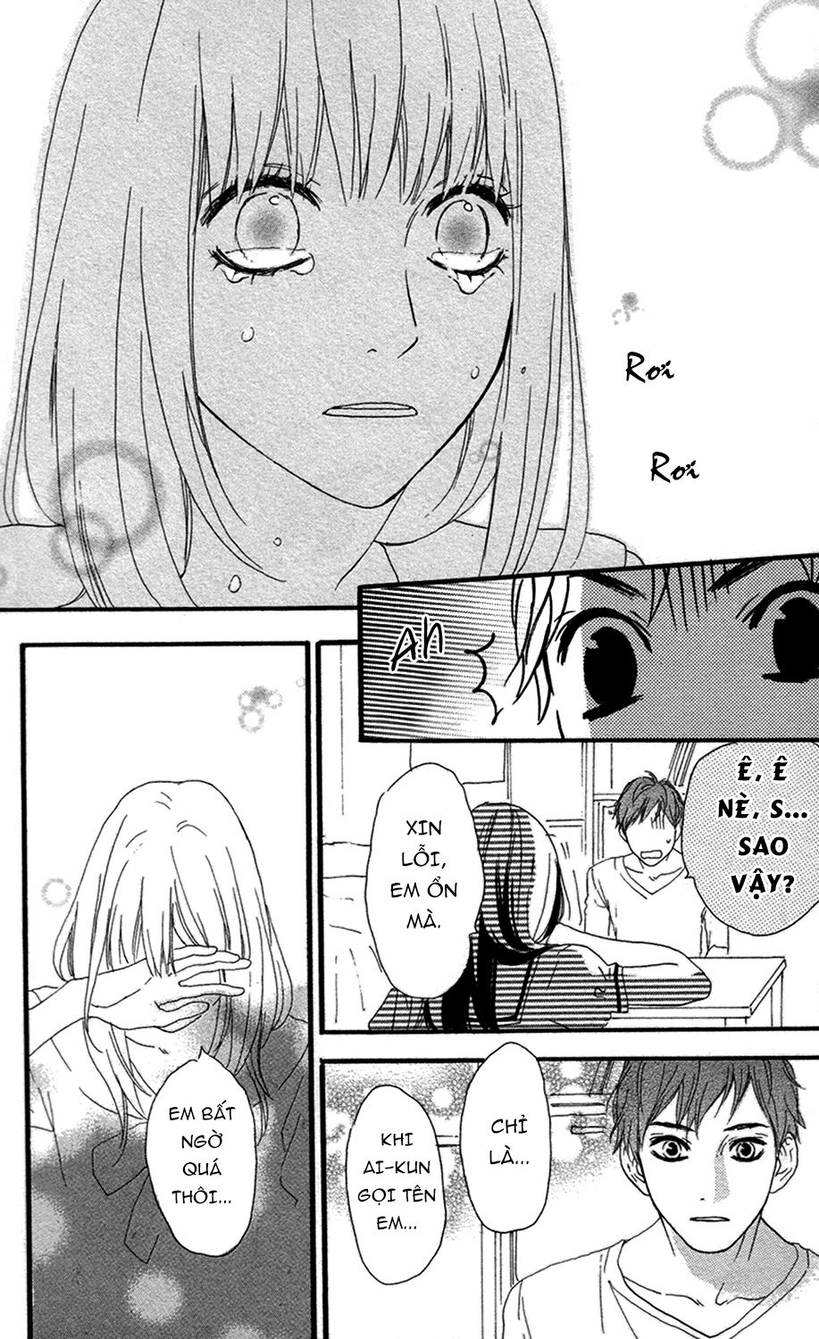 Sugars (YAMAMORI Mika) Chapter 12 - TC Truyện