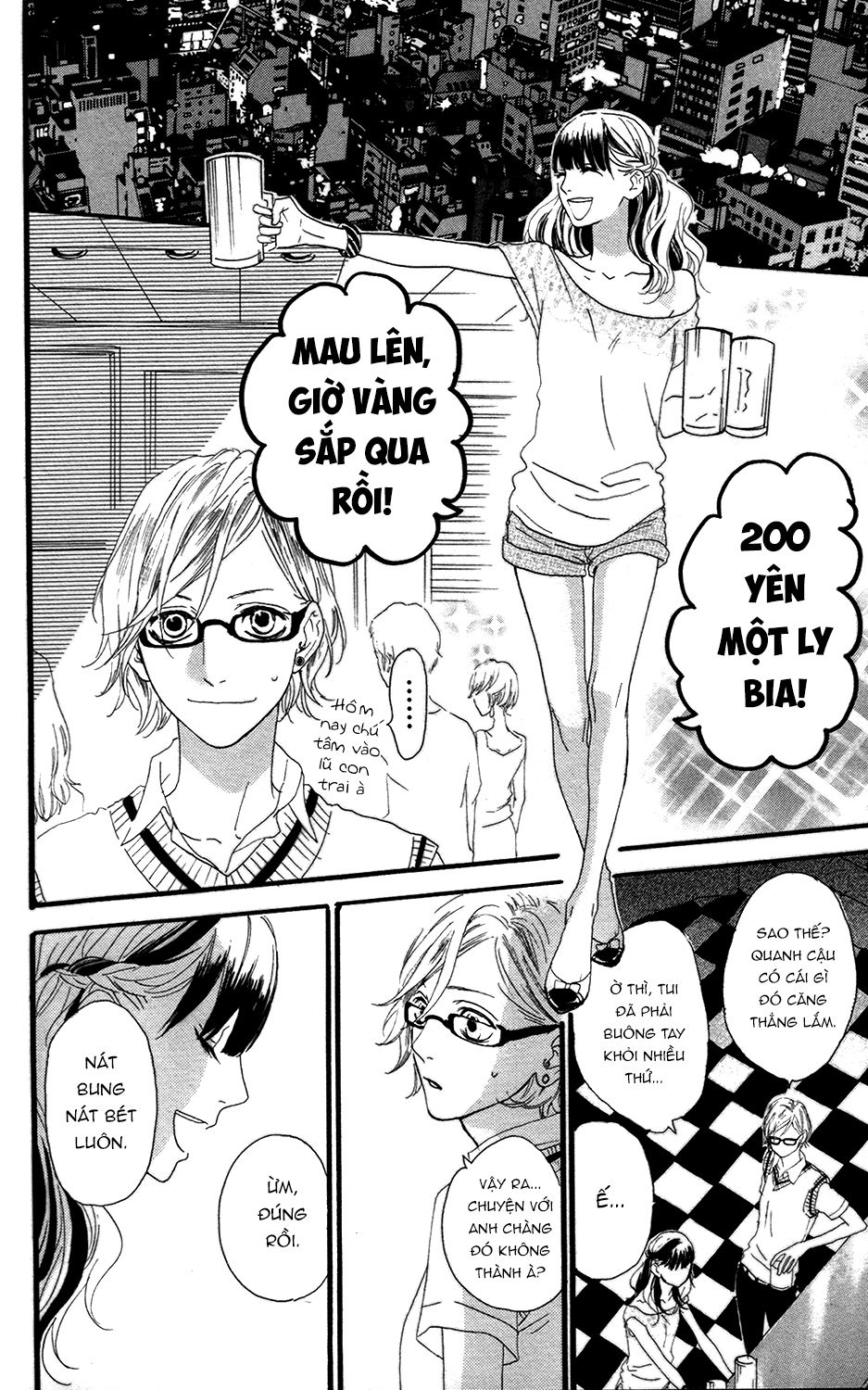 Sugars (YAMAMORI Mika) Chapter 12 - TC Truyện