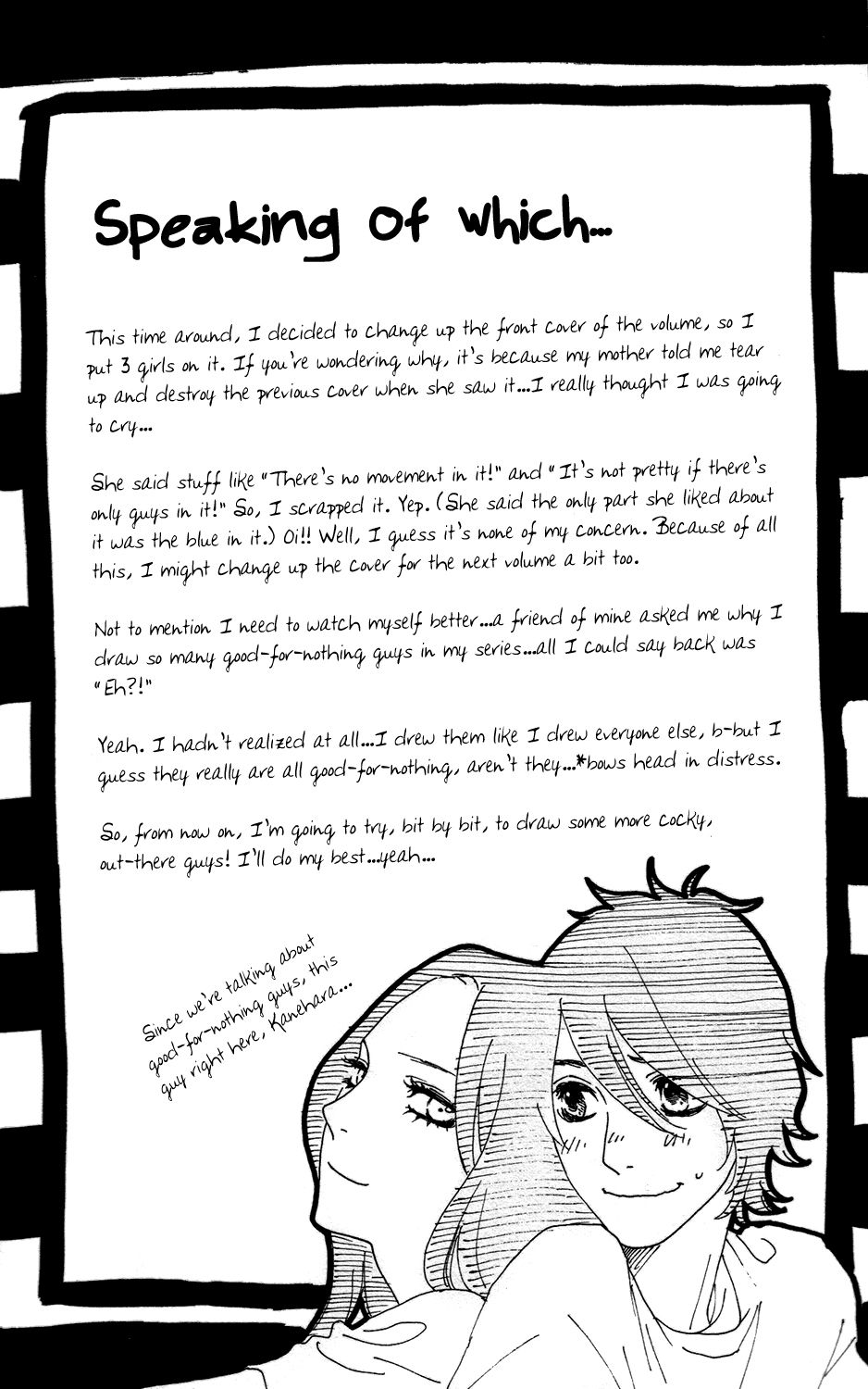 Sugars (YAMAMORI Mika) Chapter 12 - TC Truyện