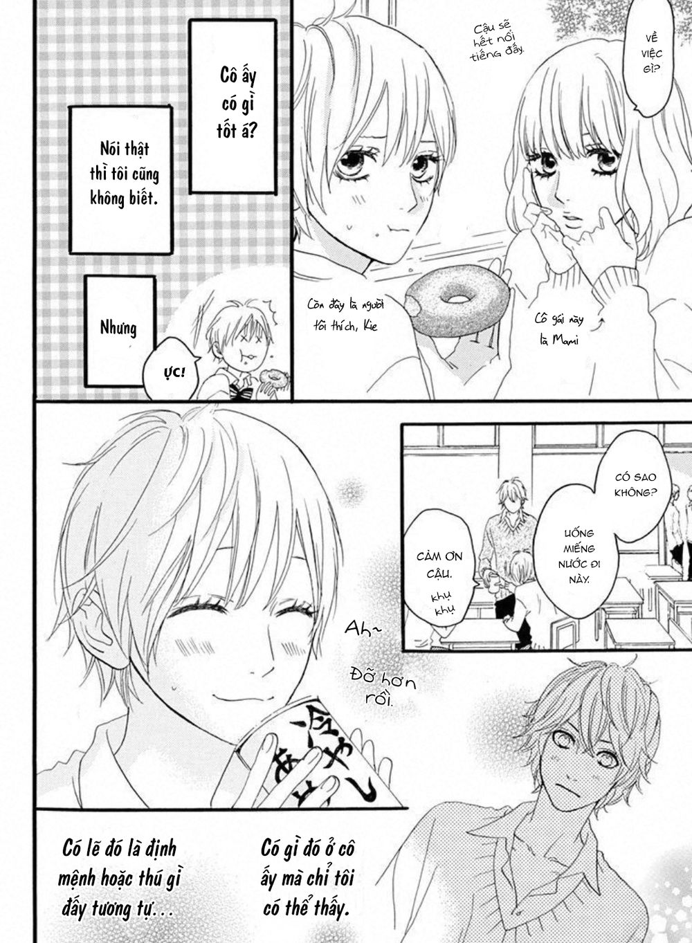 Sugars (YAMAMORI Mika) Chapter 15.1 - TC Truyện
