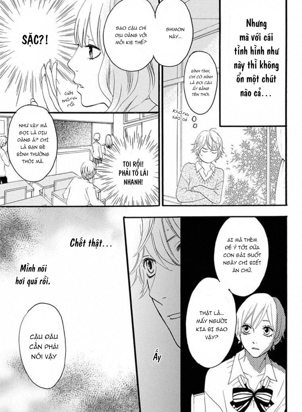 Sugars (YAMAMORI Mika) Chapter 15.1 - TC Truyện
