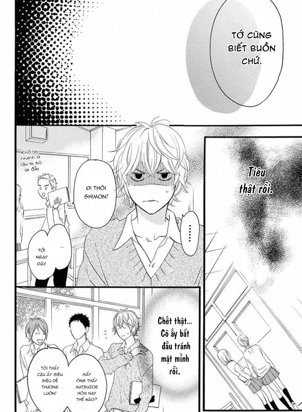 Sugars (YAMAMORI Mika) Chapter 15.1 - TC Truyện