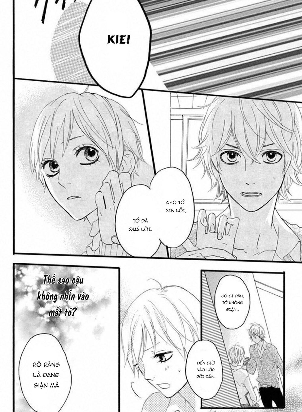 Sugars (YAMAMORI Mika) Chapter 15.1 - TC Truyện