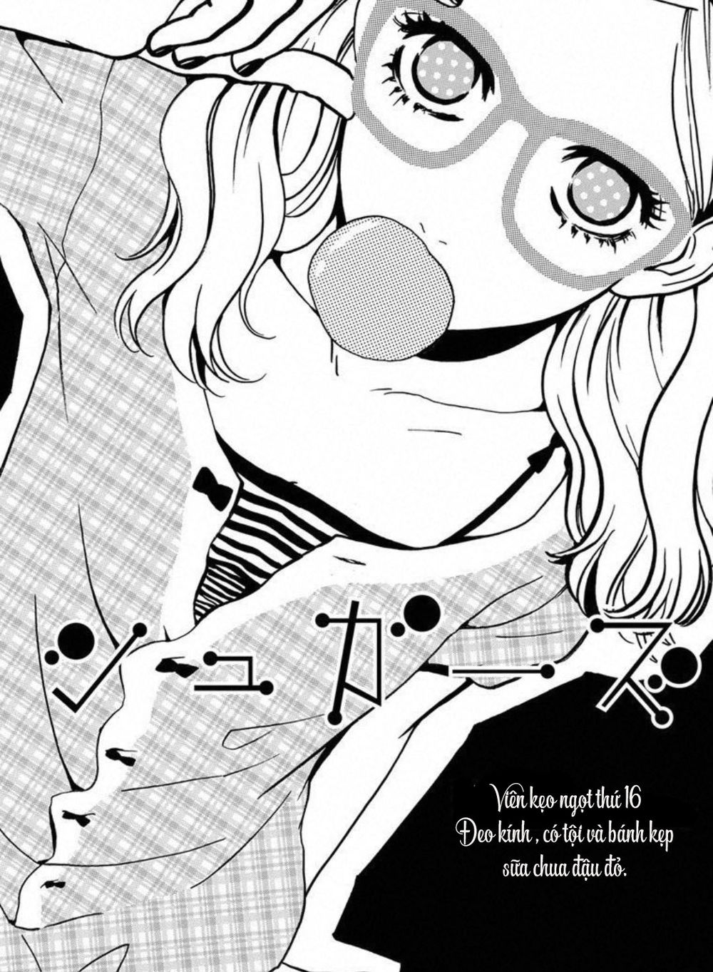 Sugars (YAMAMORI Mika) Chapter 16 - TC Truyện