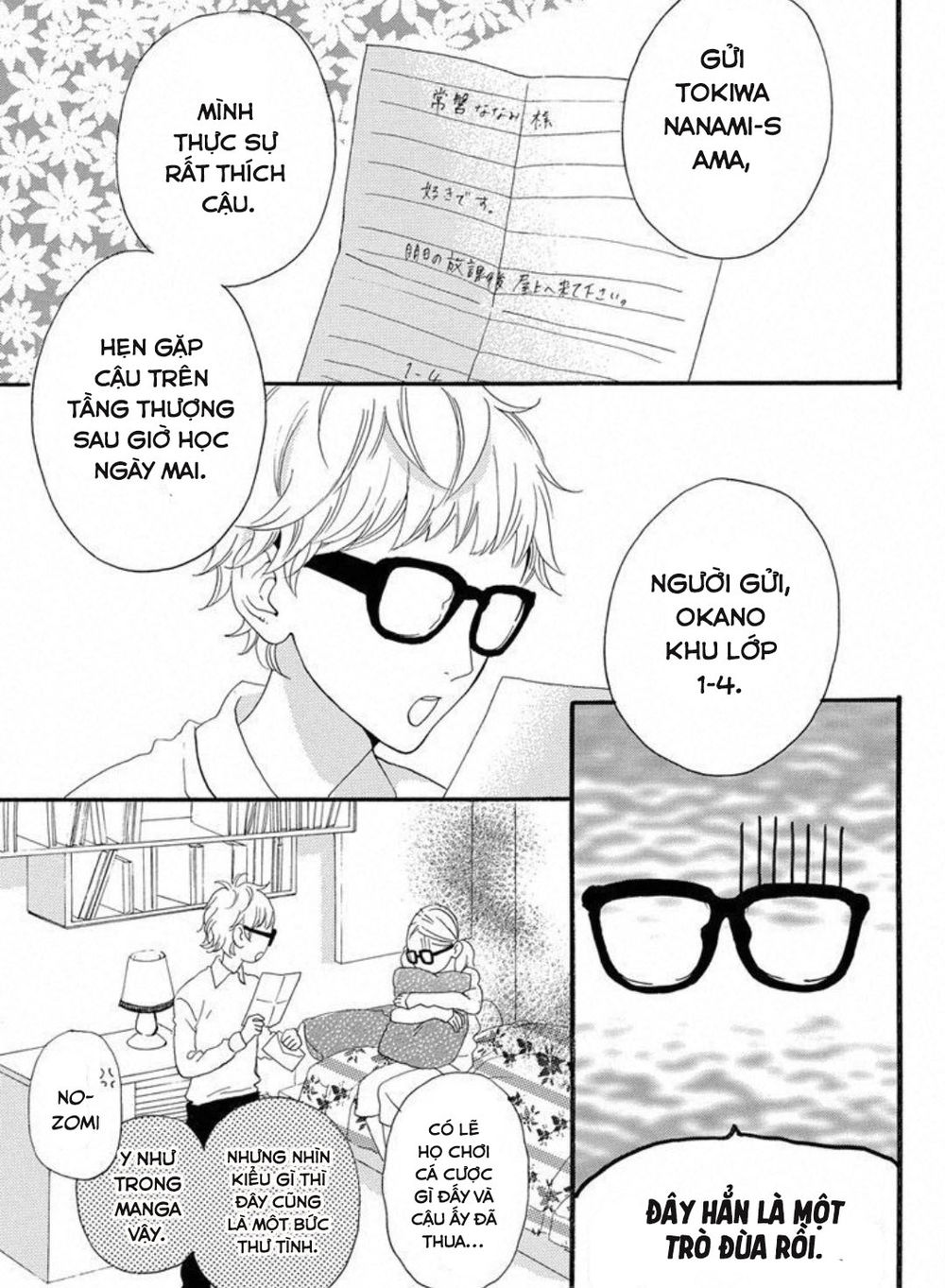 Sugars (YAMAMORI Mika) Chapter 16 - TC Truyện