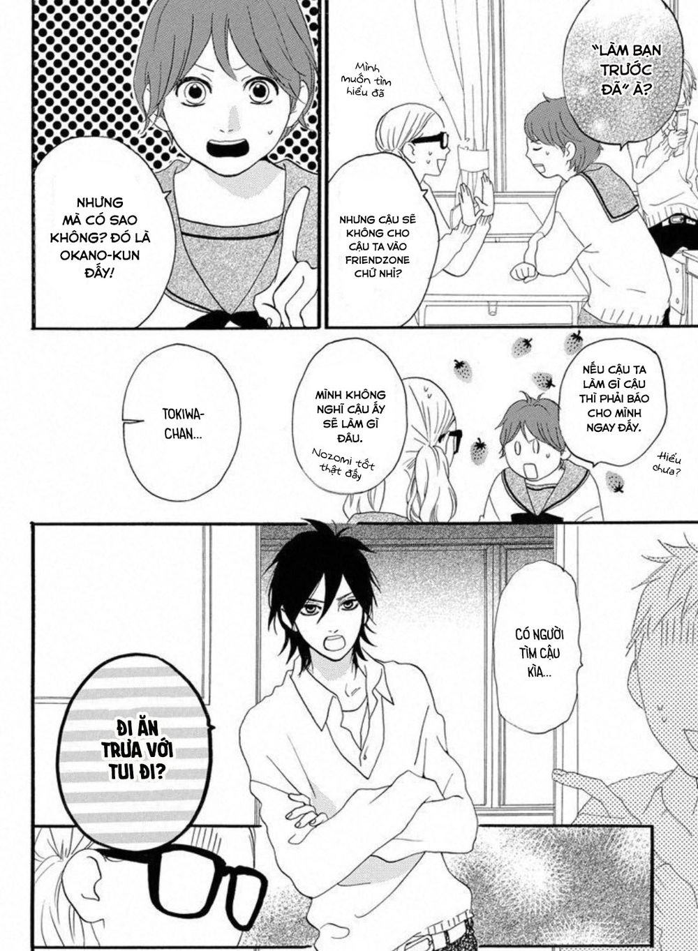 Sugars (YAMAMORI Mika) Chapter 16 - TC Truyện