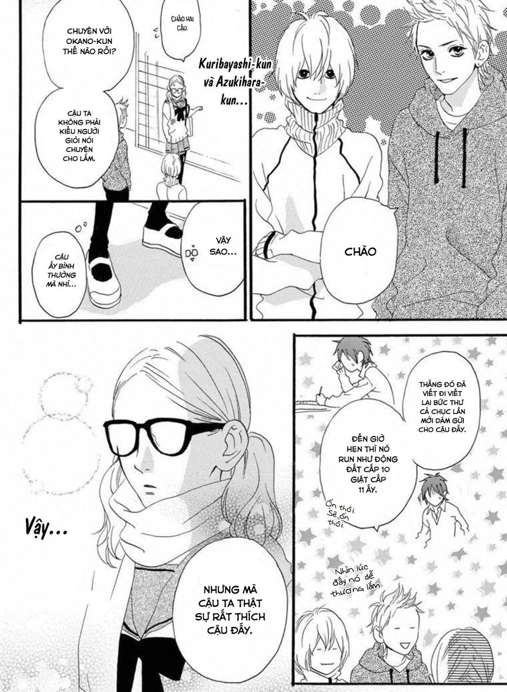 Sugars (YAMAMORI Mika) Chapter 16 - TC Truyện