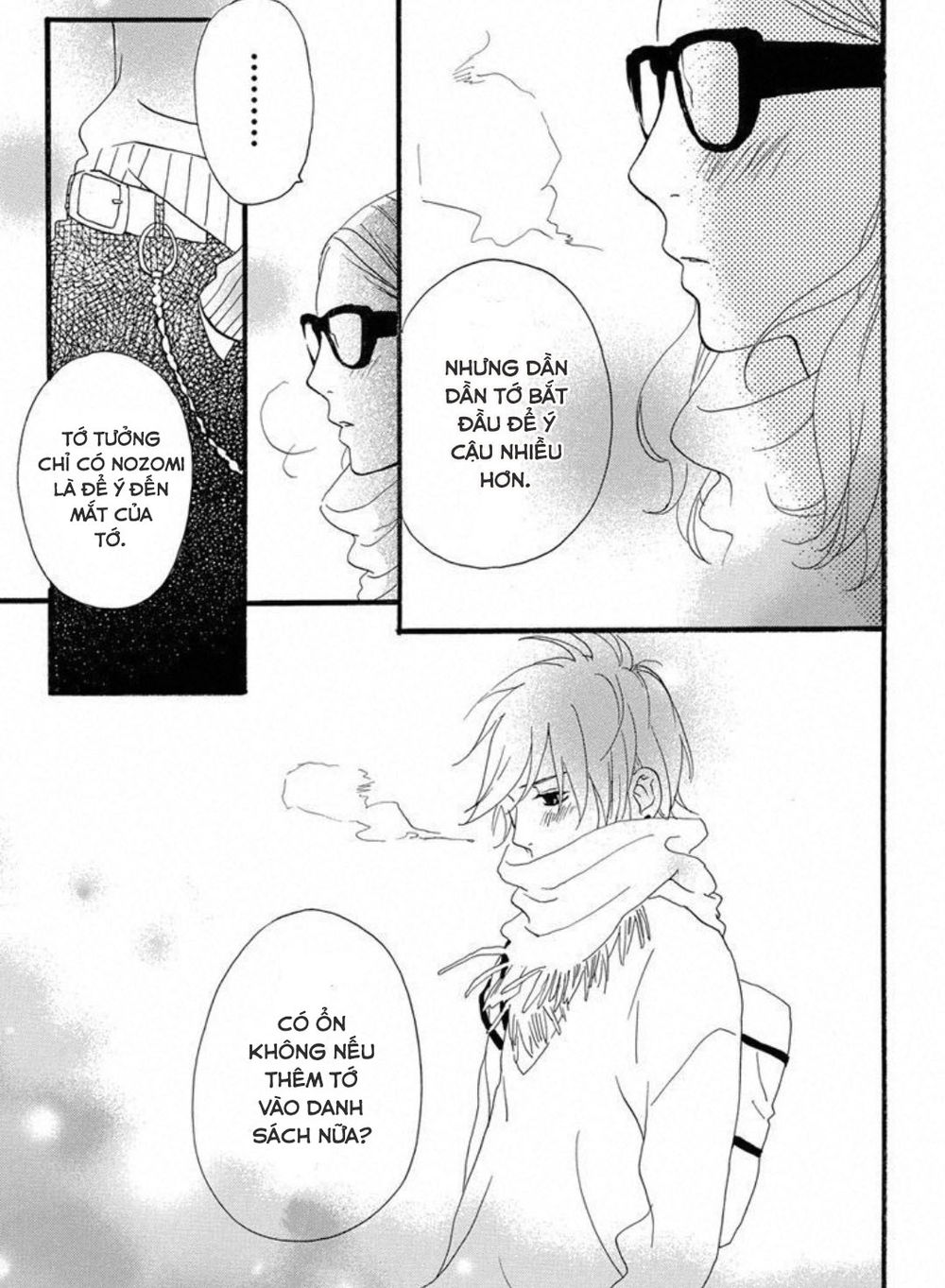 Sugars (YAMAMORI Mika) Chapter 16 - TC Truyện