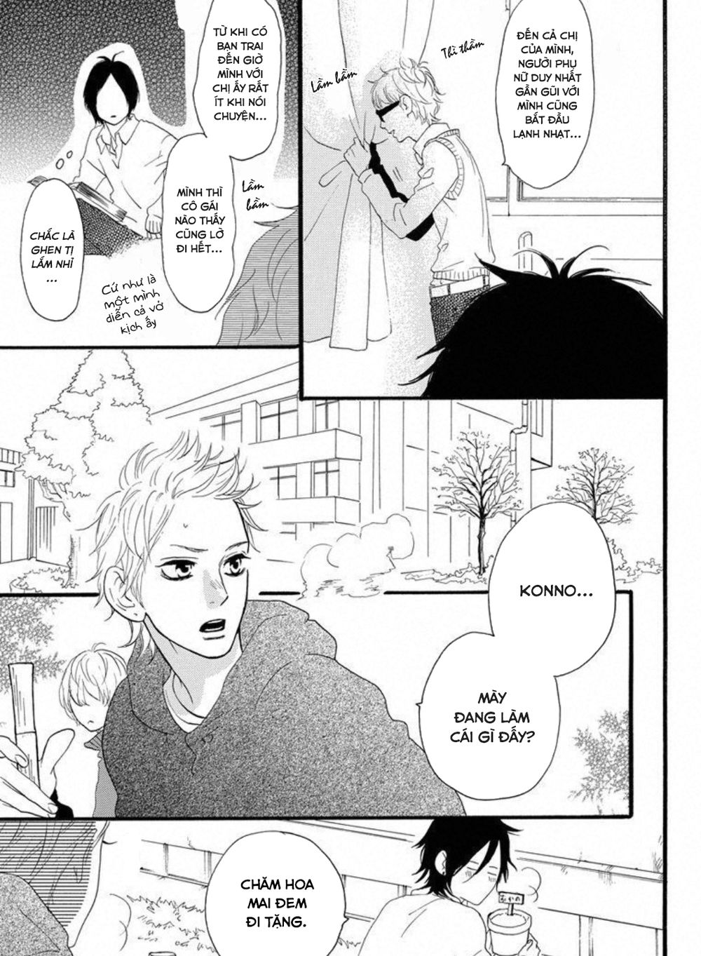 Sugars (YAMAMORI Mika) Chapter 17 - TC Truyện