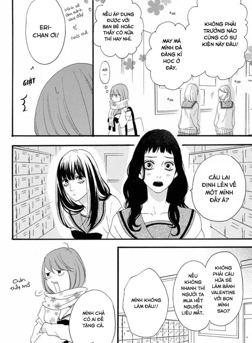 Sugars (YAMAMORI Mika) Chapter 17 - TC Truyện