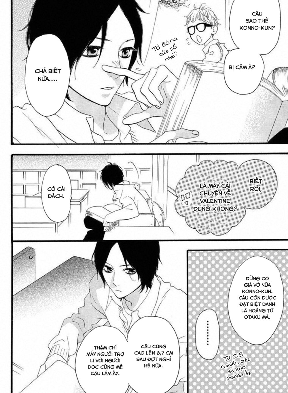 Sugars (YAMAMORI Mika) Chapter 17 - TC Truyện
