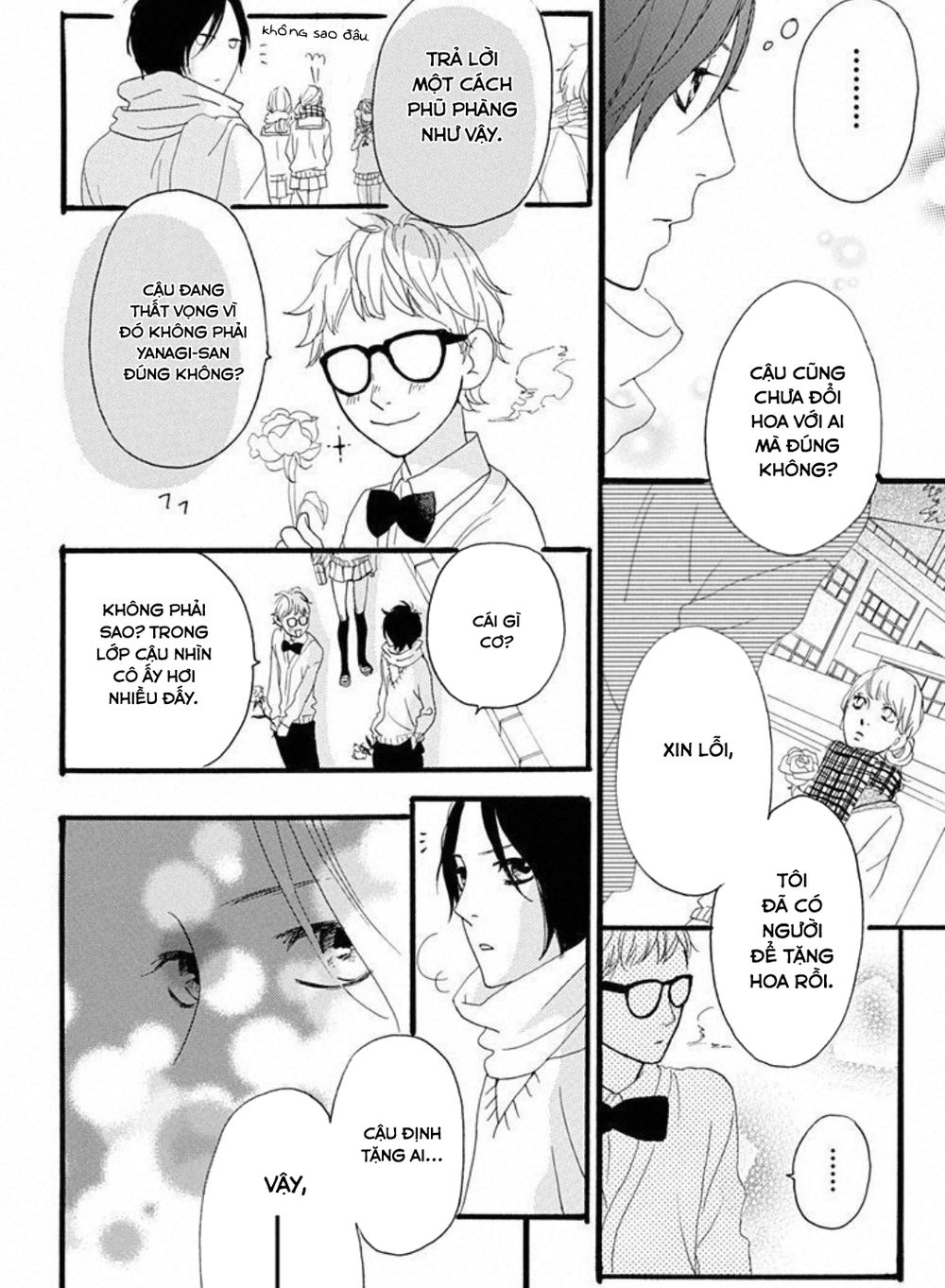 Sugars (YAMAMORI Mika) Chapter 17 - TC Truyện