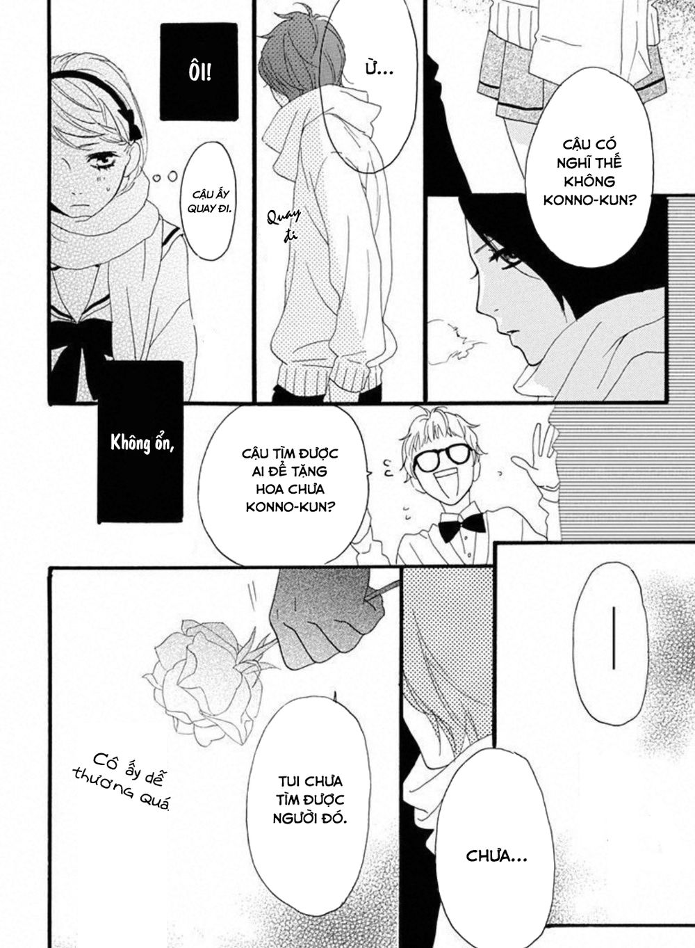 Sugars (YAMAMORI Mika) Chapter 17 - TC Truyện