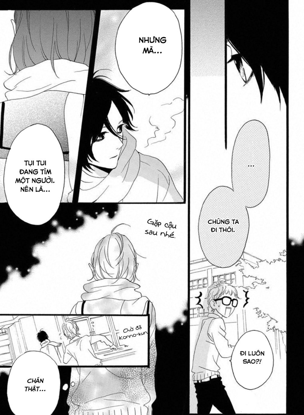 Sugars (YAMAMORI Mika) Chapter 17 - TC Truyện