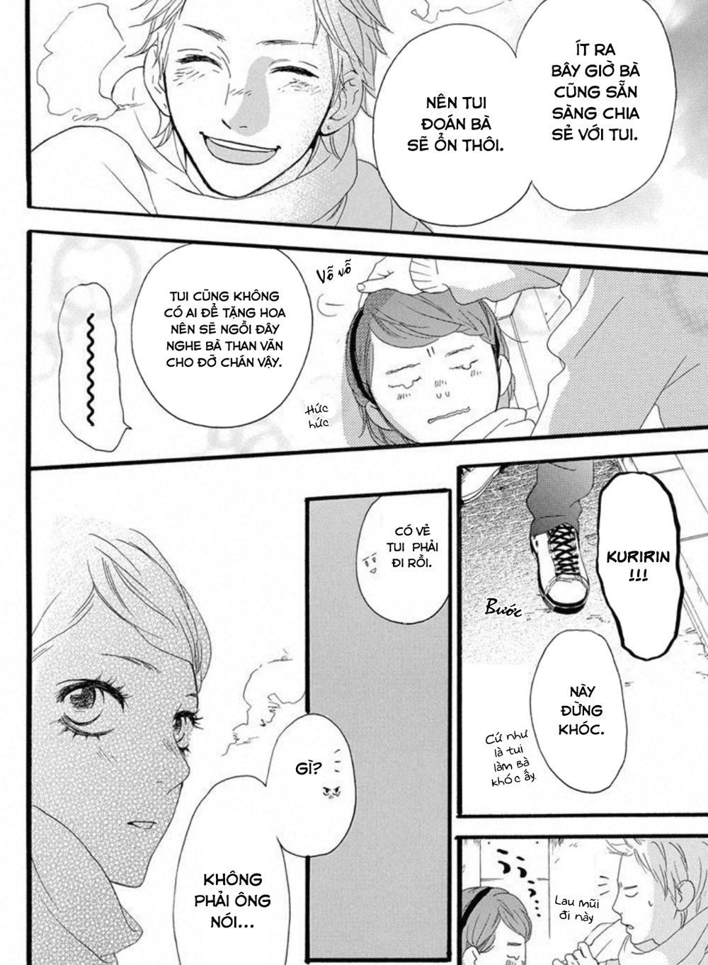 Sugars (YAMAMORI Mika) Chapter 17 - TC Truyện