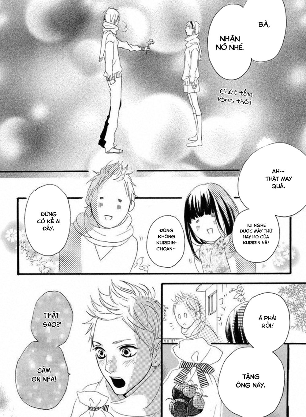 Sugars (YAMAMORI Mika) Chapter 17 - TC Truyện